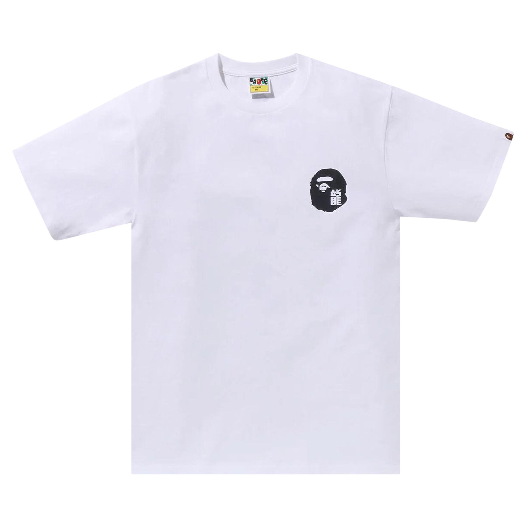 BAPE Year Of Dragon Ape Face Tee 'White' - 1