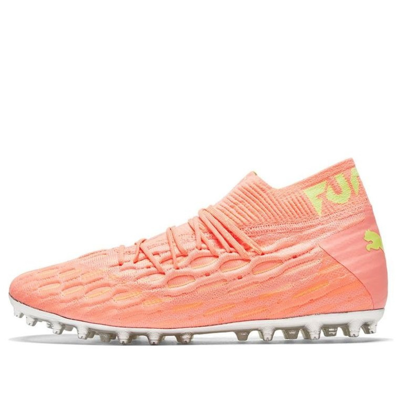 PUMA Future 5.1 Netfit MG 105933-01 - 1