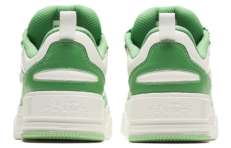 ANTA (WMNS) ANTA Low Sugar 'Green White' 922348001-6 outlook