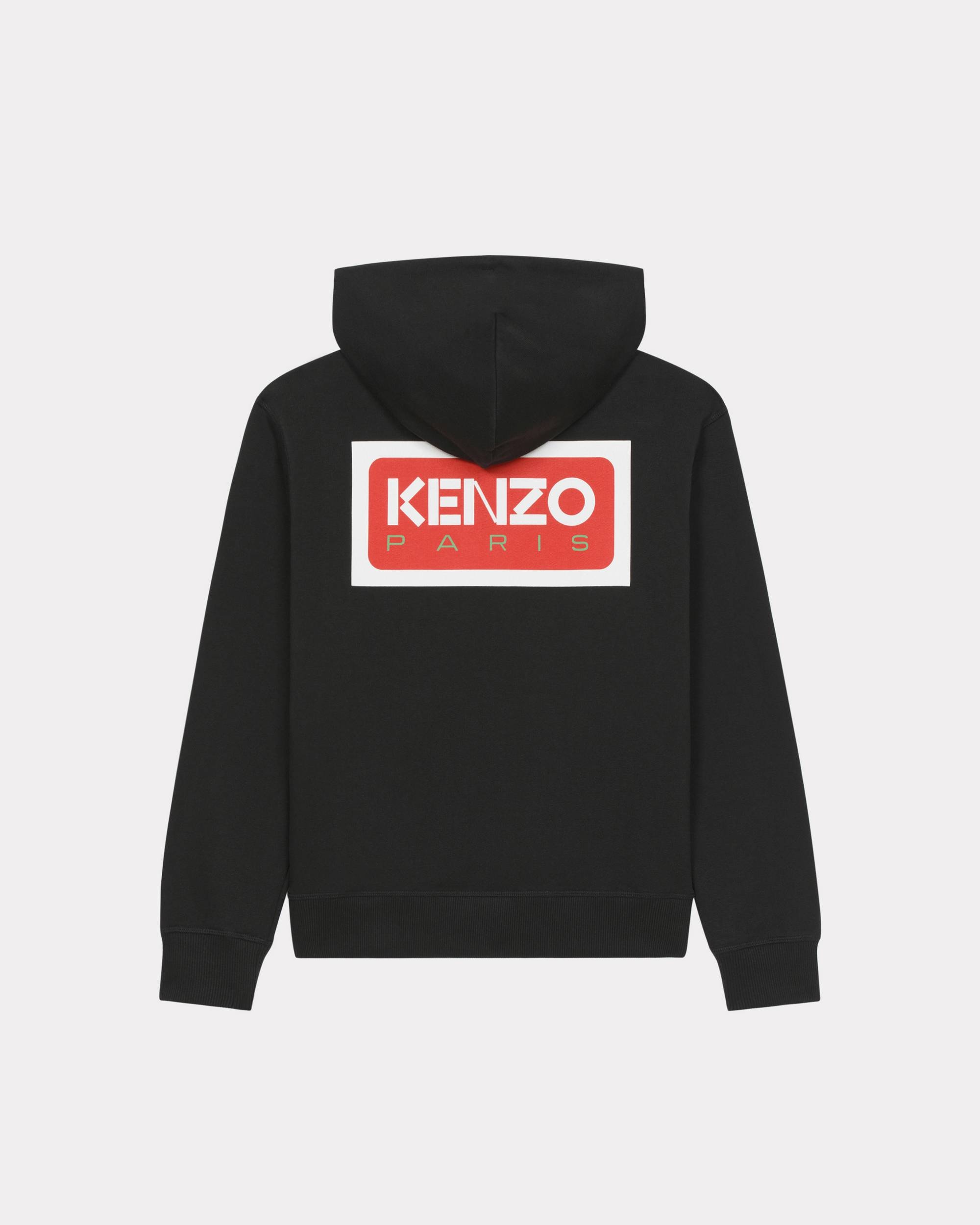 KENZO Paris zipped hoodie sweatshirt - 2