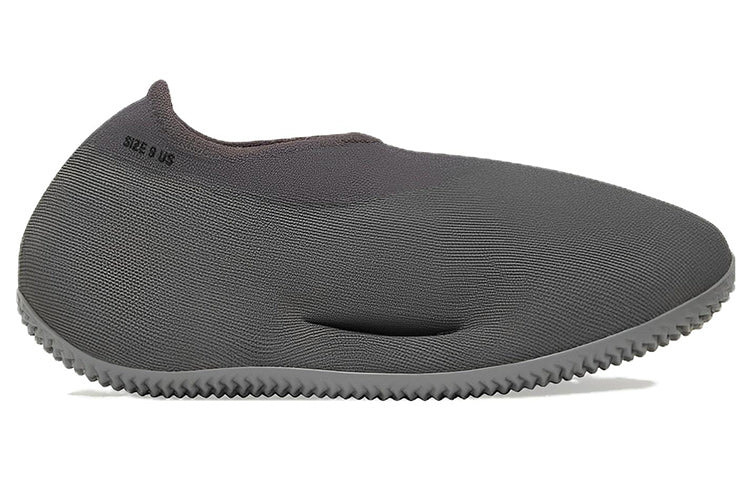 adidas originals Yeezy Knit Runner 'Grey' IG7831 - 2