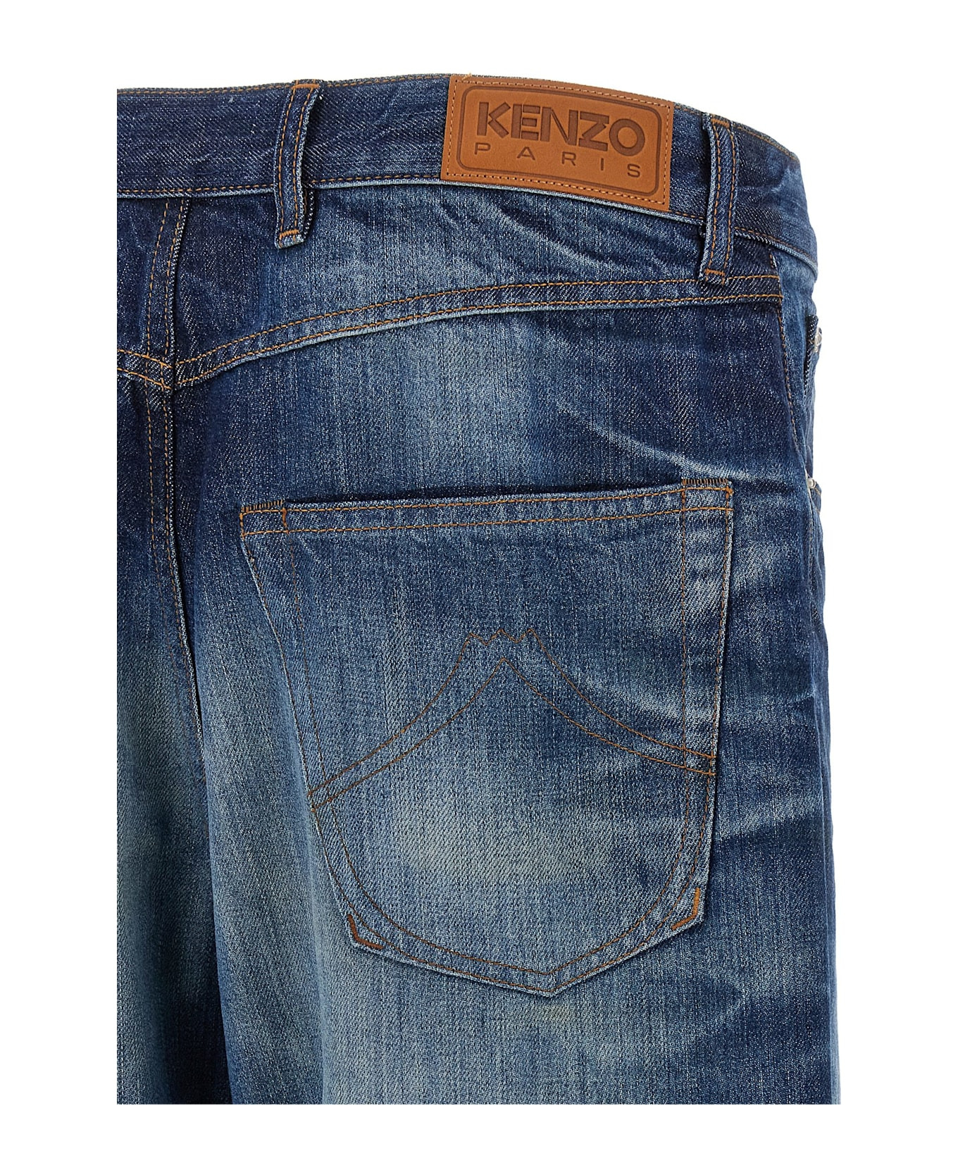 Japanese Denim Jeans - 4