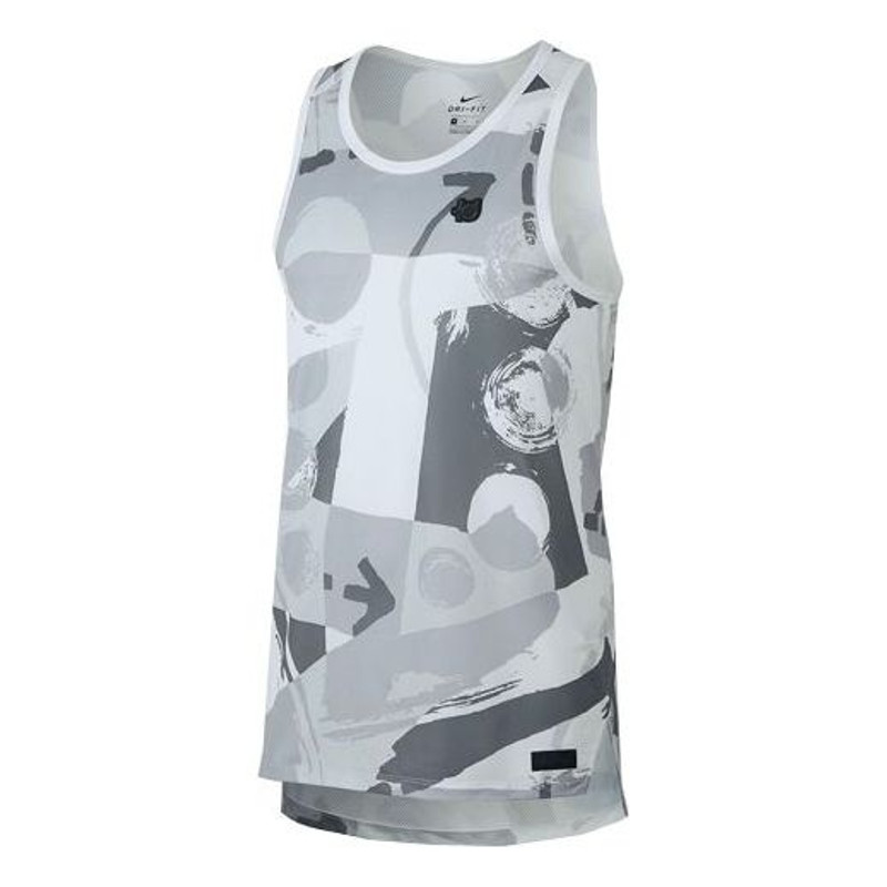 Nike KD TANK HYPERELITE Durant Men's Sports Training Basketball Vest Men's Grey 926265-043 - 1