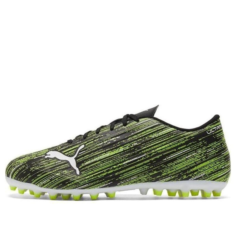 PUMA Ultra 4.2MG Soccer Shoes Green 106356-02 - 1