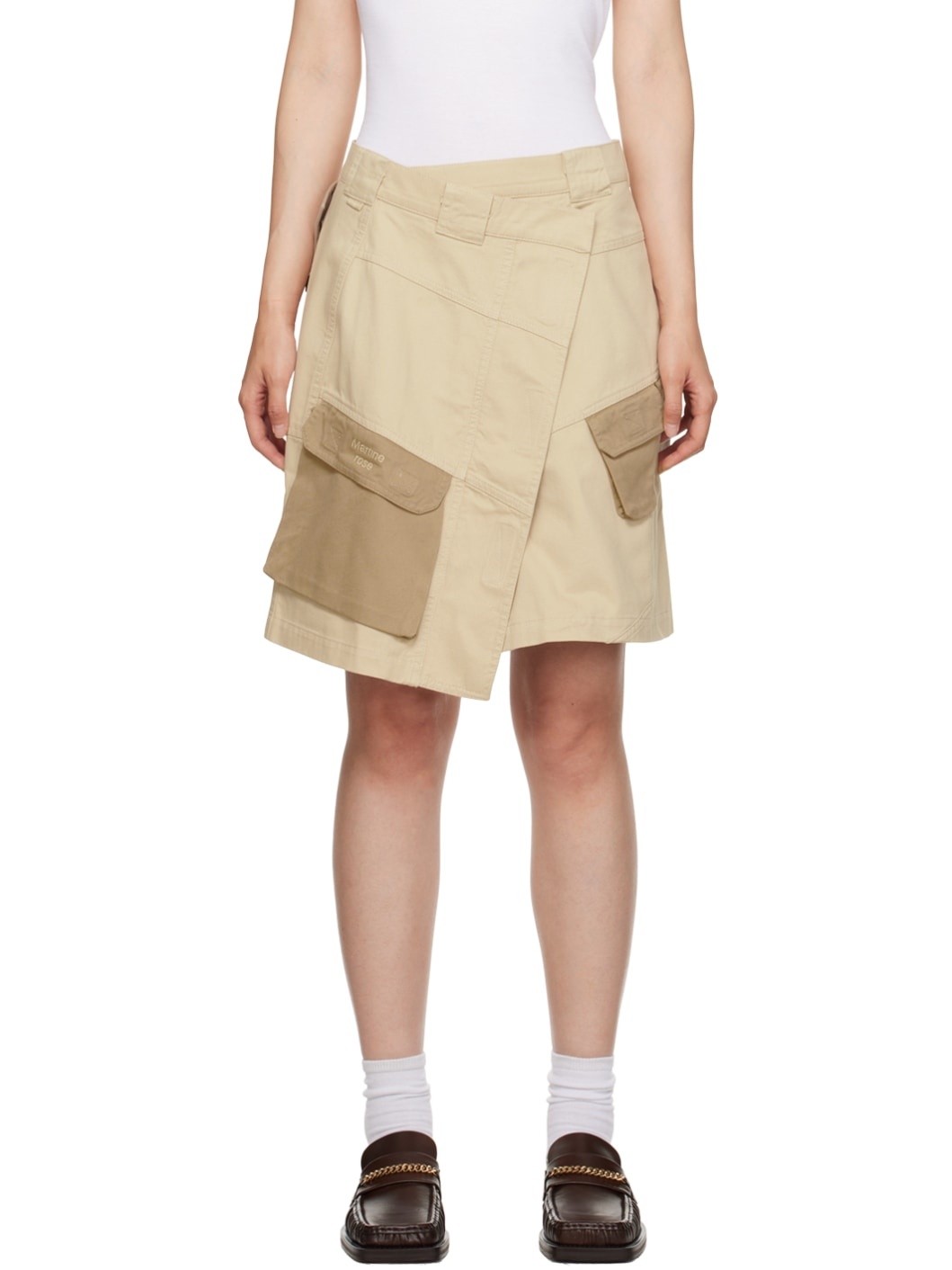 Beige Wrap Midi Skirt - 1