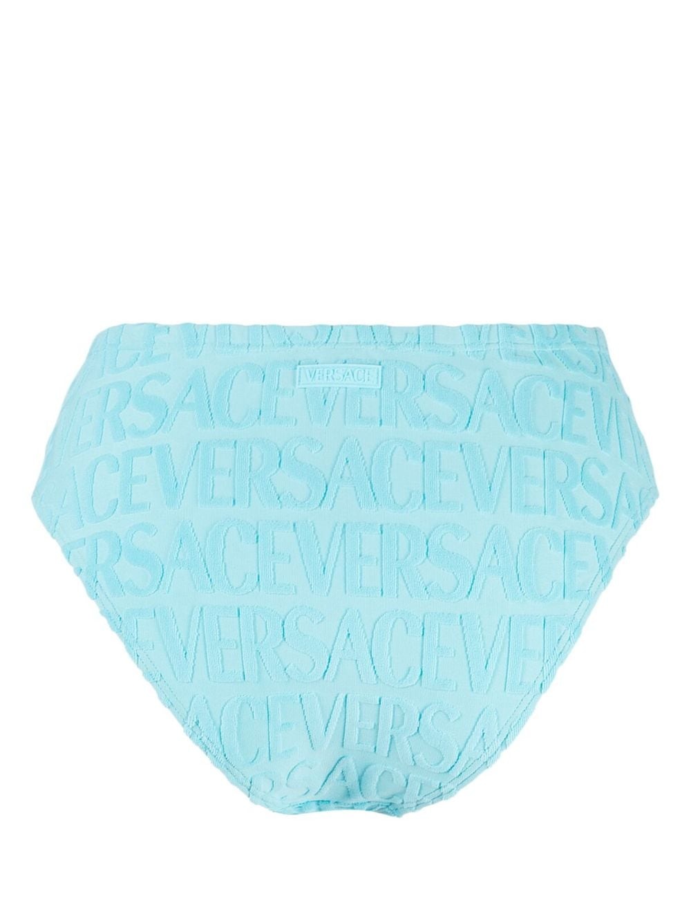 x Dua Lipa Allover-jacquard briefs - 2