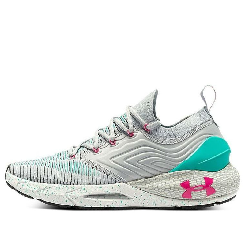 Under Armour HOVR Phantom 2 Inknt SP Grey 3025254-100 - 1