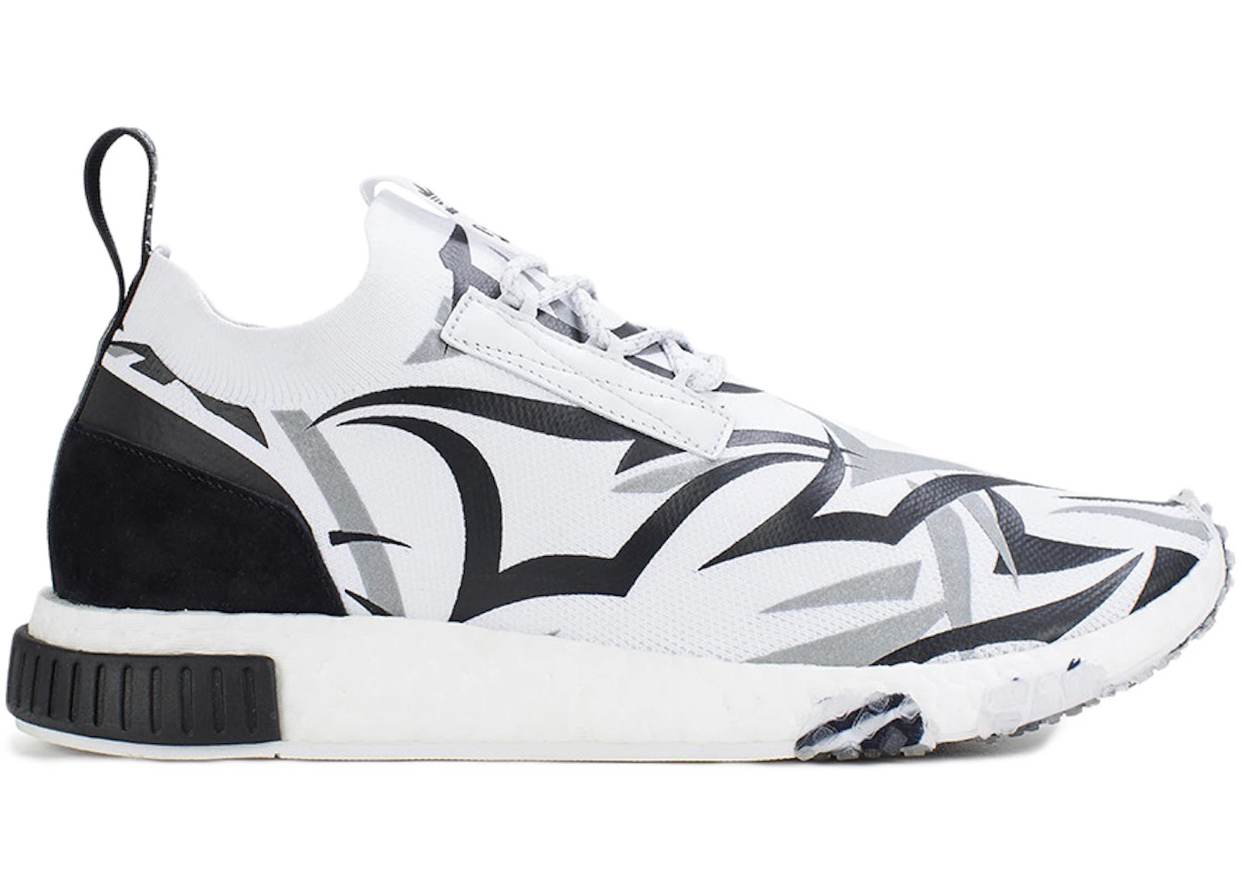 adidas NMD Racer Juice HK (Friends & Family) - 1