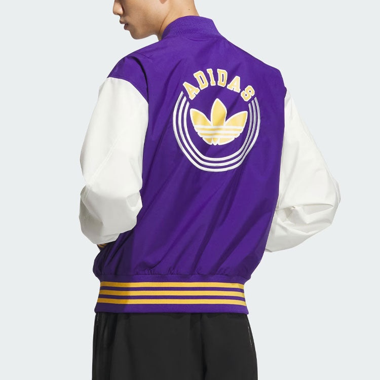 adidas Originals Rifta Bomber Jackets 'Purple' IU4792 - 3