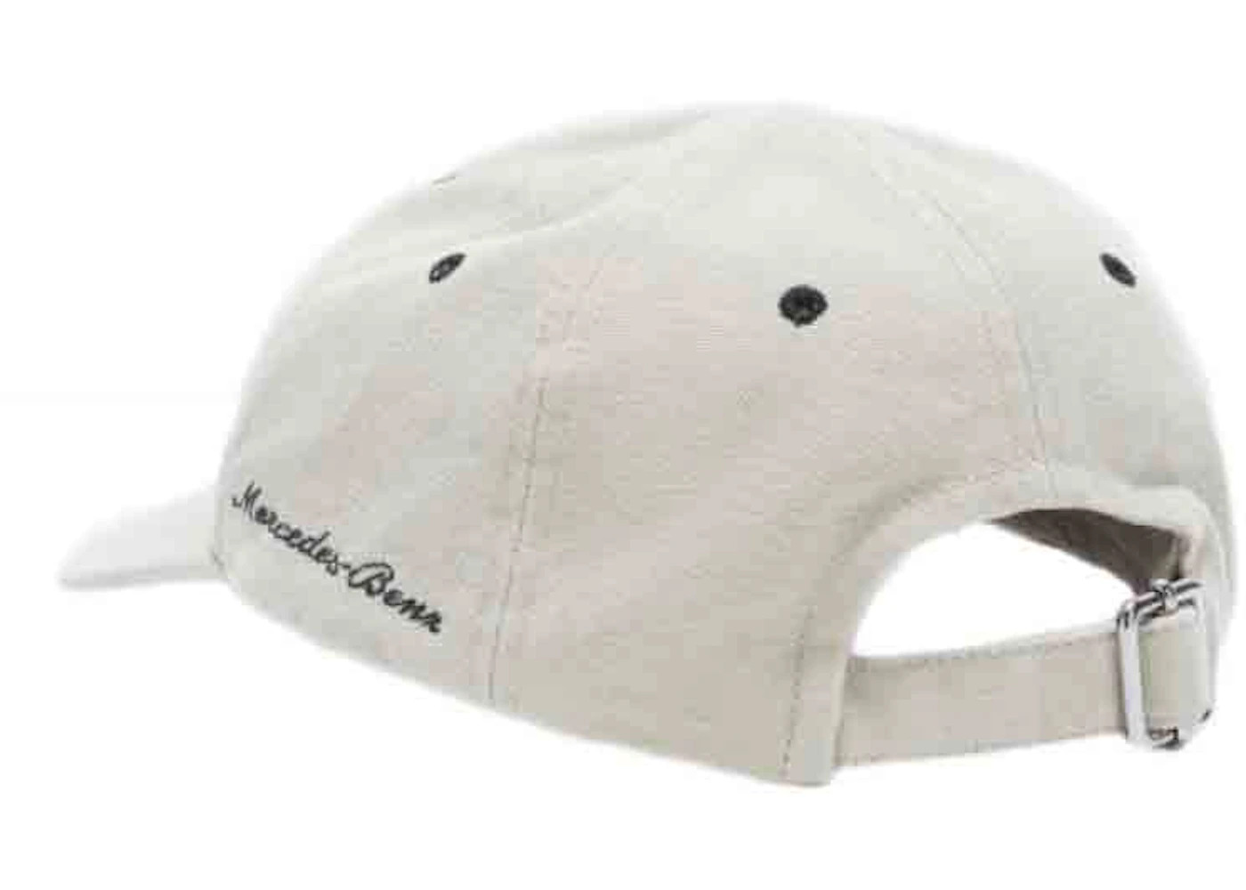 OFF-WHITE C/O Project Maybach Baseball Cap Beige - 2