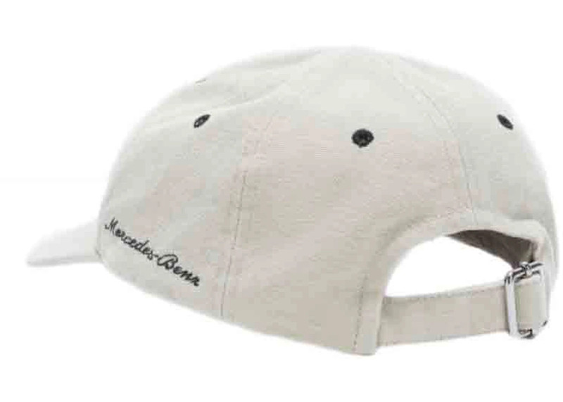 Off-White OFF-WHITE C/O Project Maybach Baseball Cap Beige outlook