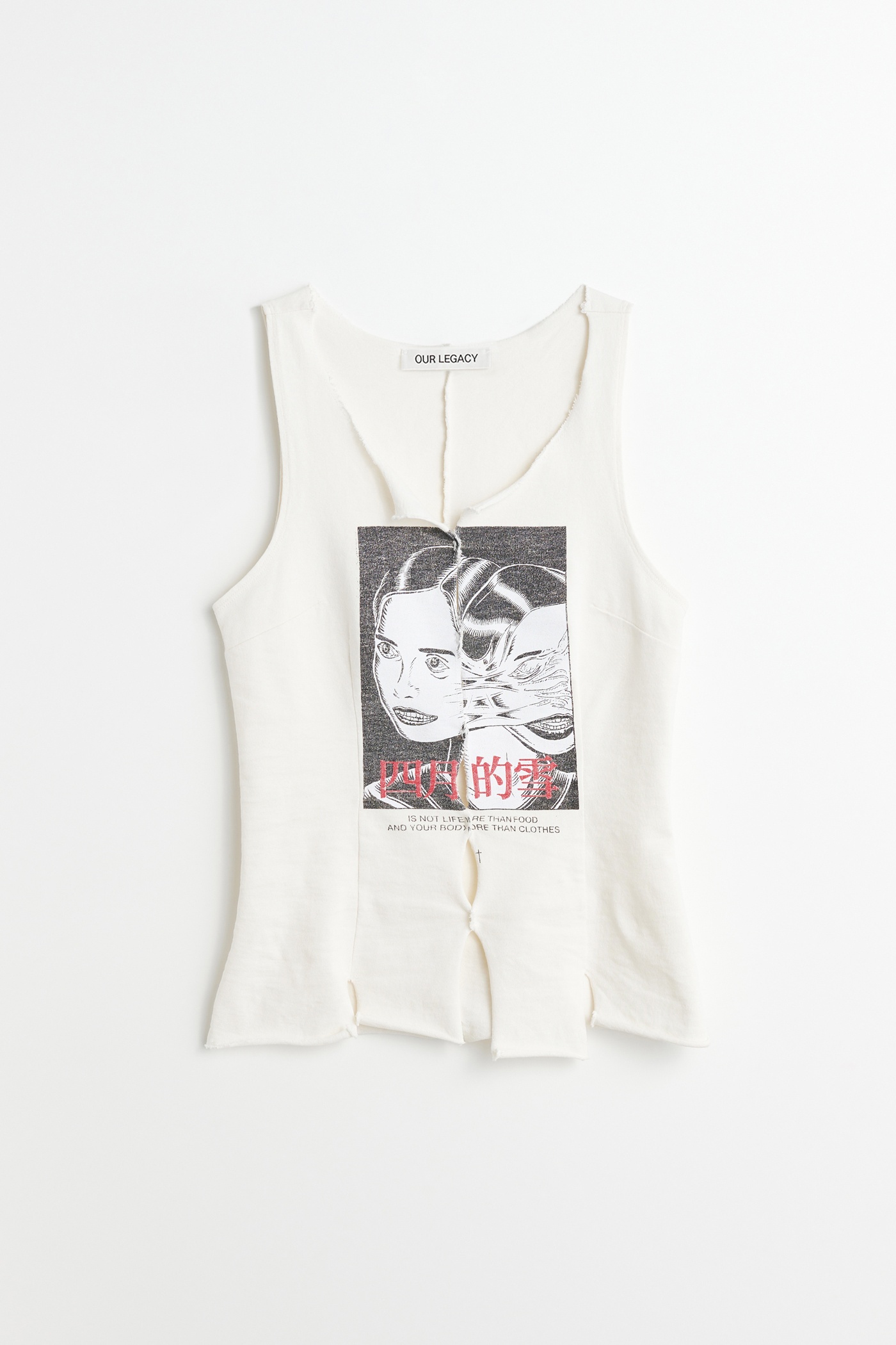 Race Singlet Twins Print - 2