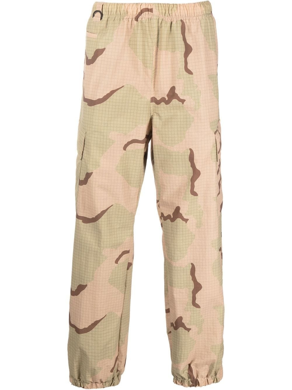 camouflage-print ripstop cargo trousers - 1