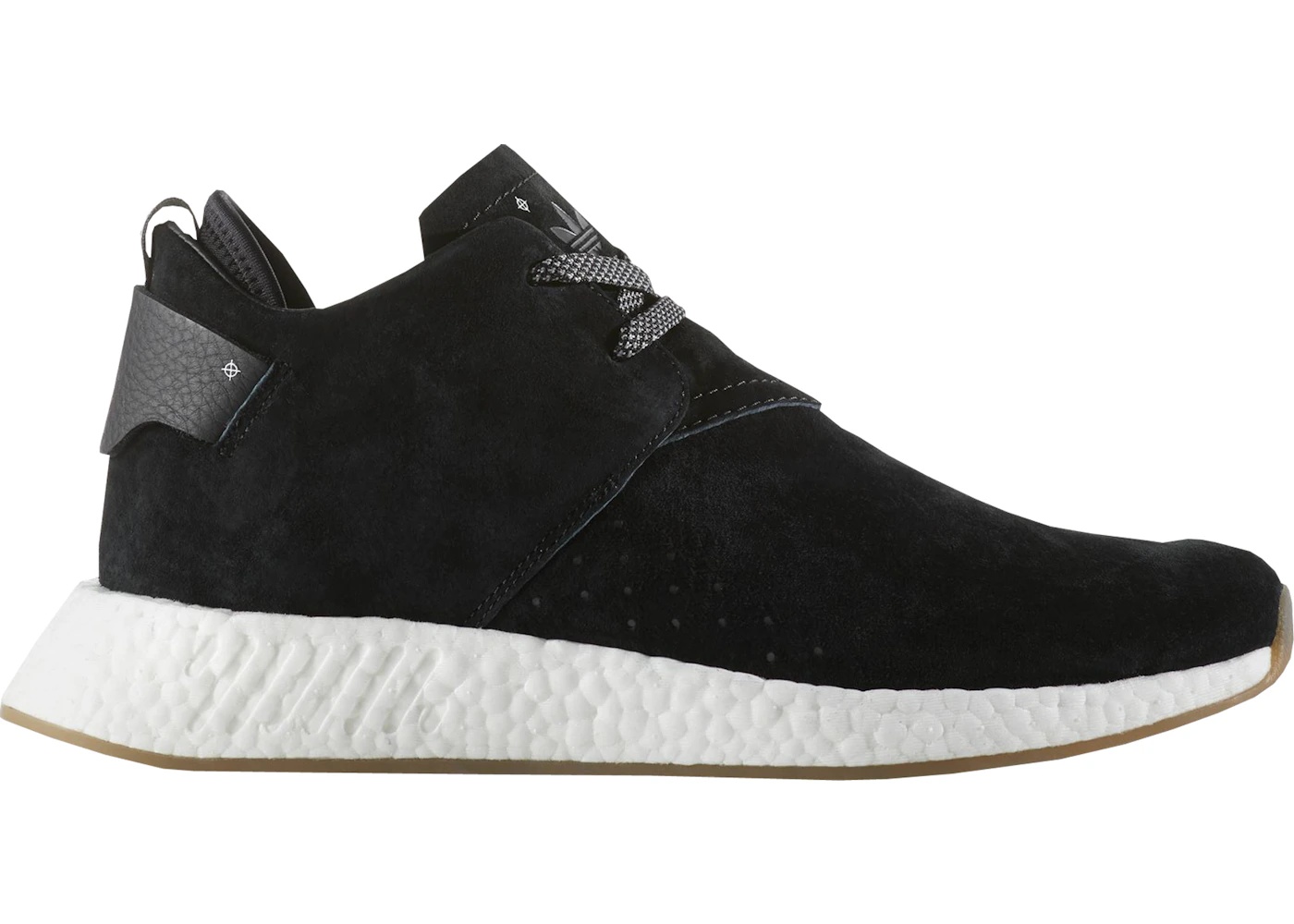 adidas NMD CS2 Suede Black - 1