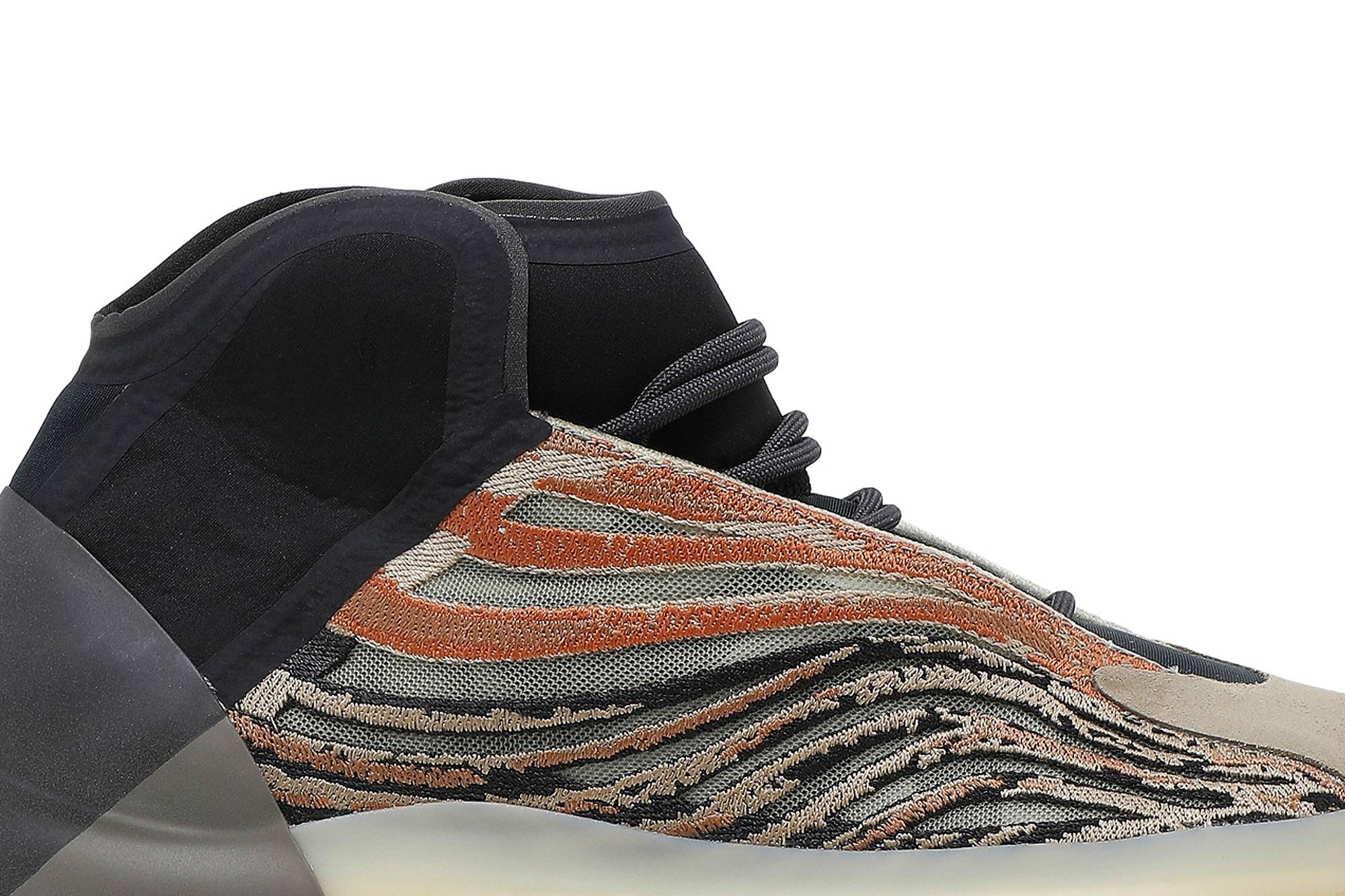 adidas Yeezy Quantum 'Flash Orange' goat REVERSIBLE