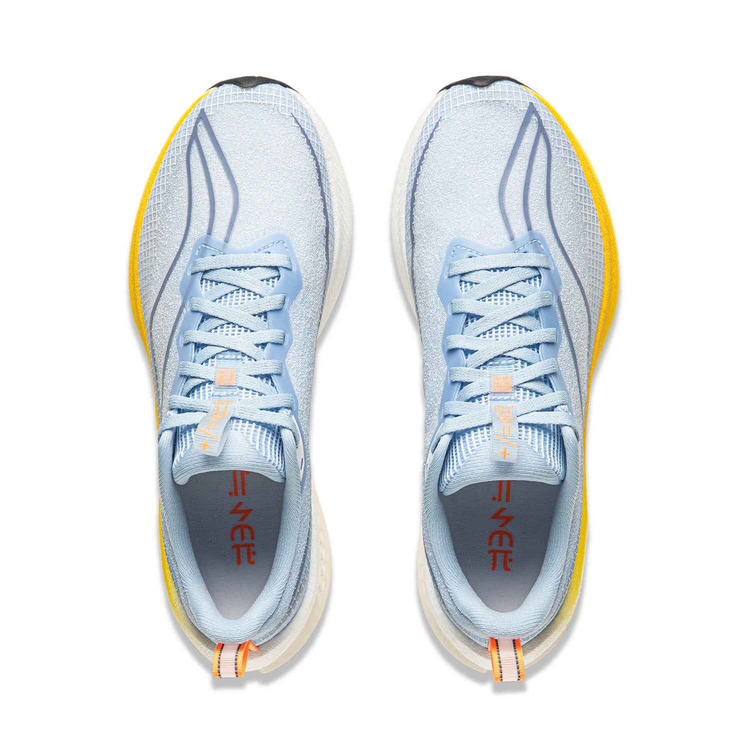 (WMNS) Li-Ning Rouge Rabbit 7 Pro 'Ice Blue Yellow' ARPU002-26 - 4