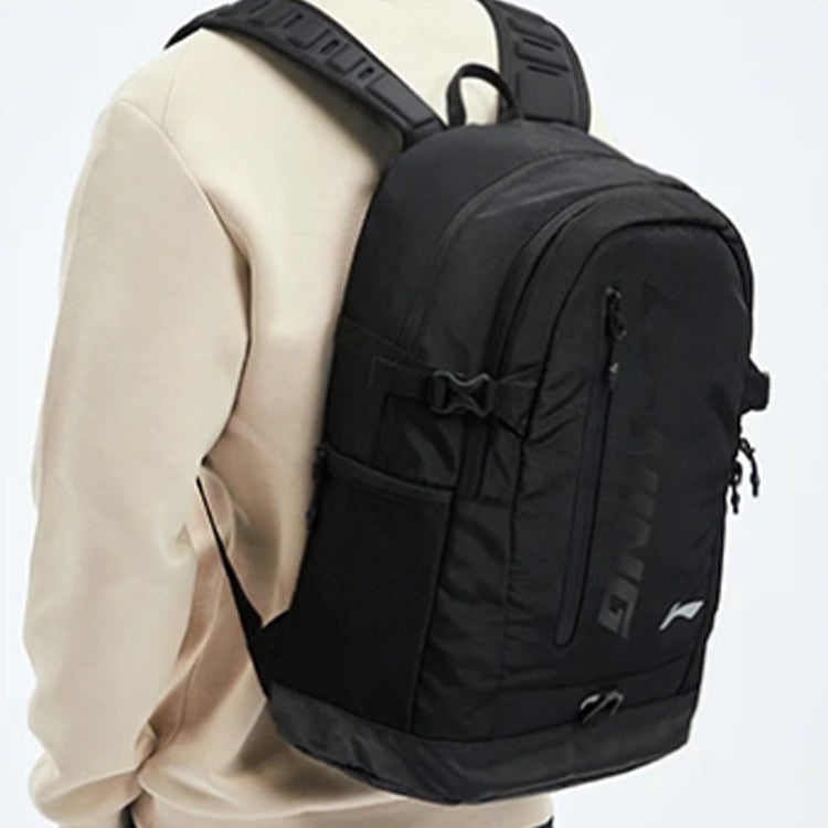 Li-Ning Reflective Logo Training Backpack 'Black' ABSR096-1 - 5