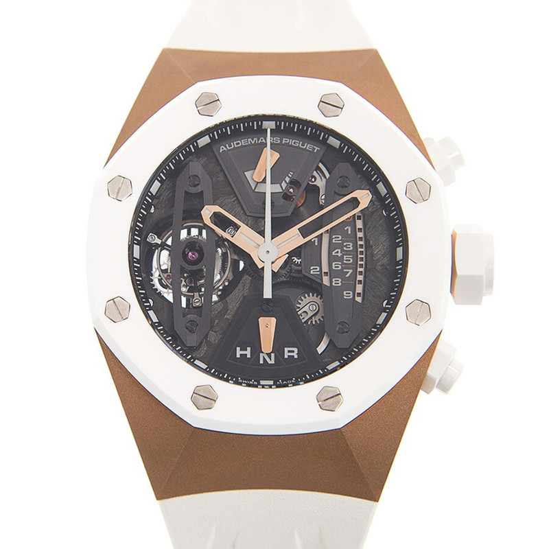 Audemars Piguet Royal Oak Concept Tourbillon Chronograph Skeleton Dial Automatic Men's Watch 26223RO - 1