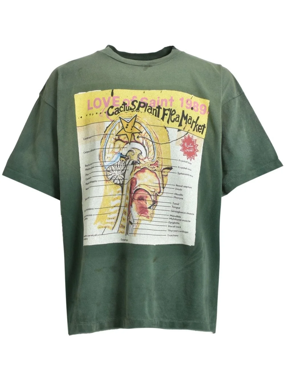 x Cactus Plant Flea Market graphic-print T-shirt - 1
