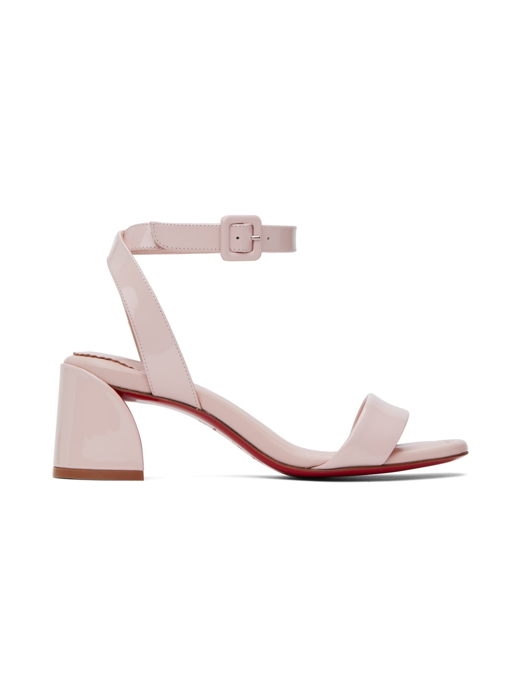 Pink Miss Sabina Sandals - 1