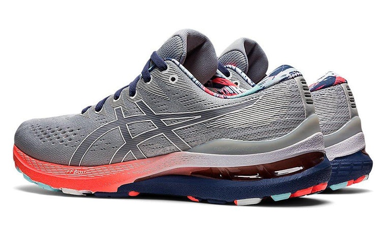 Asics Gel Kayano 28 'Celebration Of Sport Pack' 1011B310-960 - 4