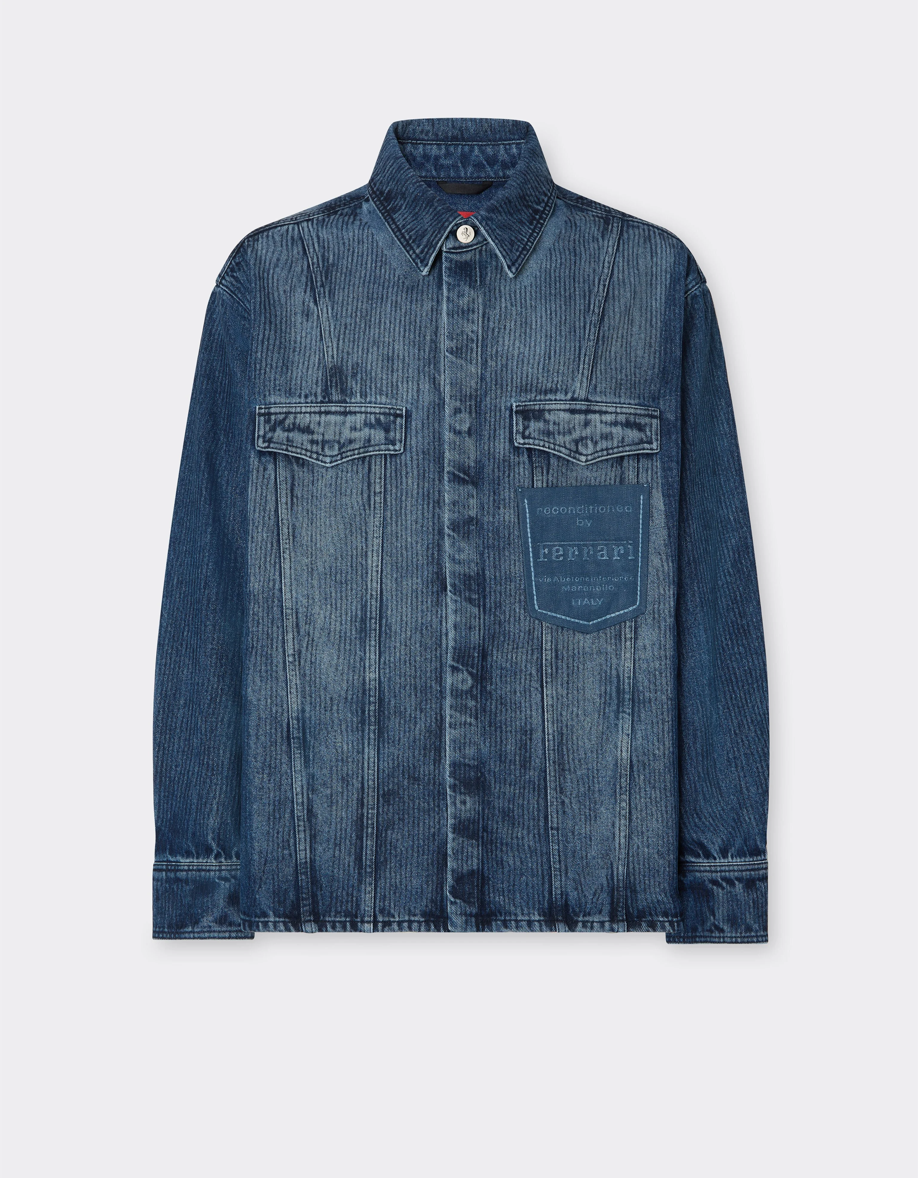 Reconditioned by Ferrari denim overshirt jacket - 1