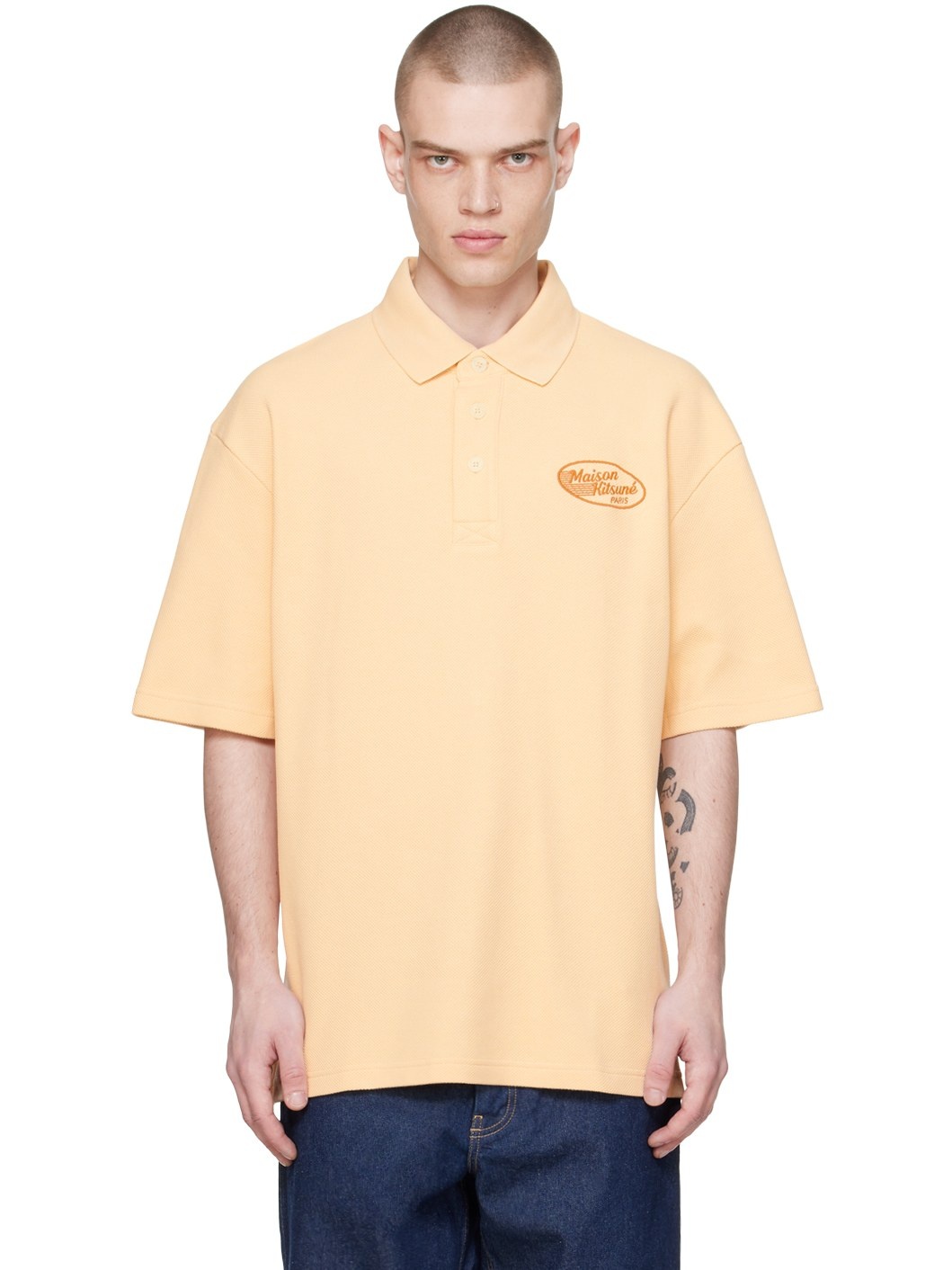 Beige Textured Polo - 1