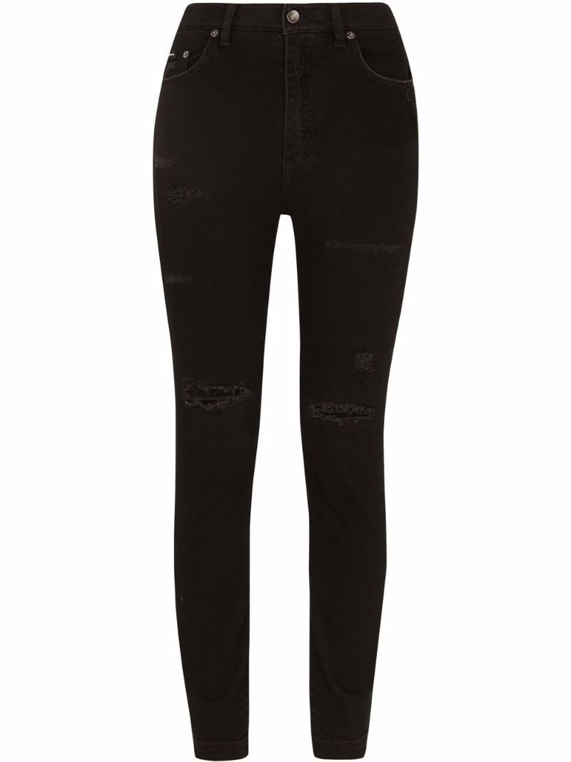 distressed skinny jeans - 1