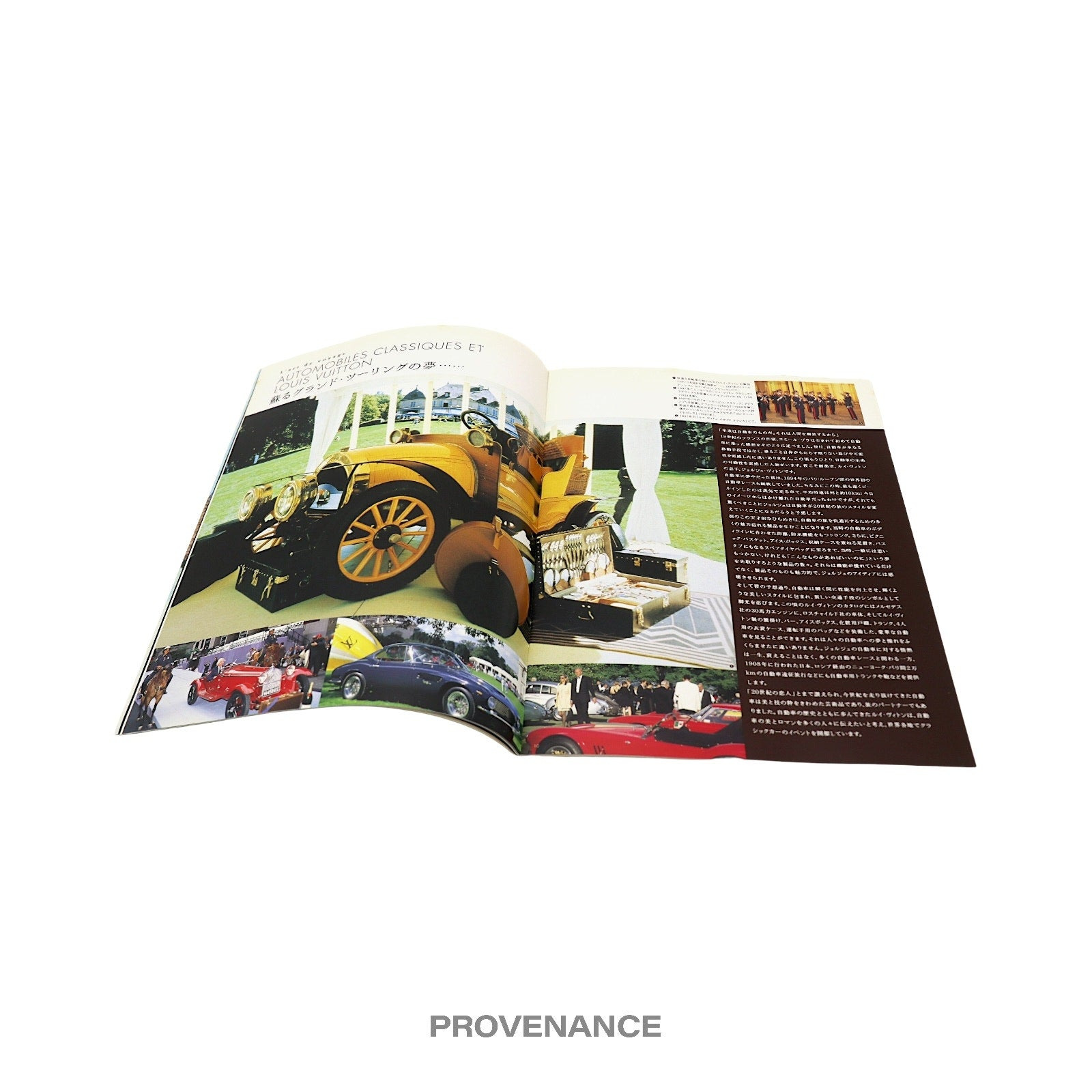 Louis Vuitton News Magazine - Printemps Été SS 1998 - 8