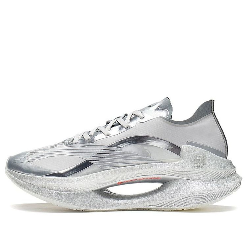 Li-Ning Essential 'Silver' ARRS001-7 - 1