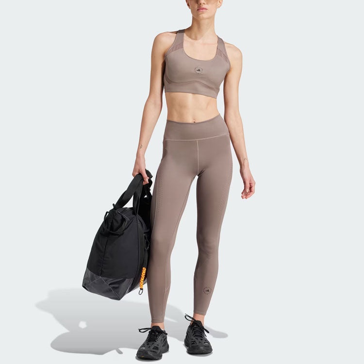 (WMNS) adidas By Stella McCartney True Purpose Optime Leggings 'Grey' IR9644 - 5
