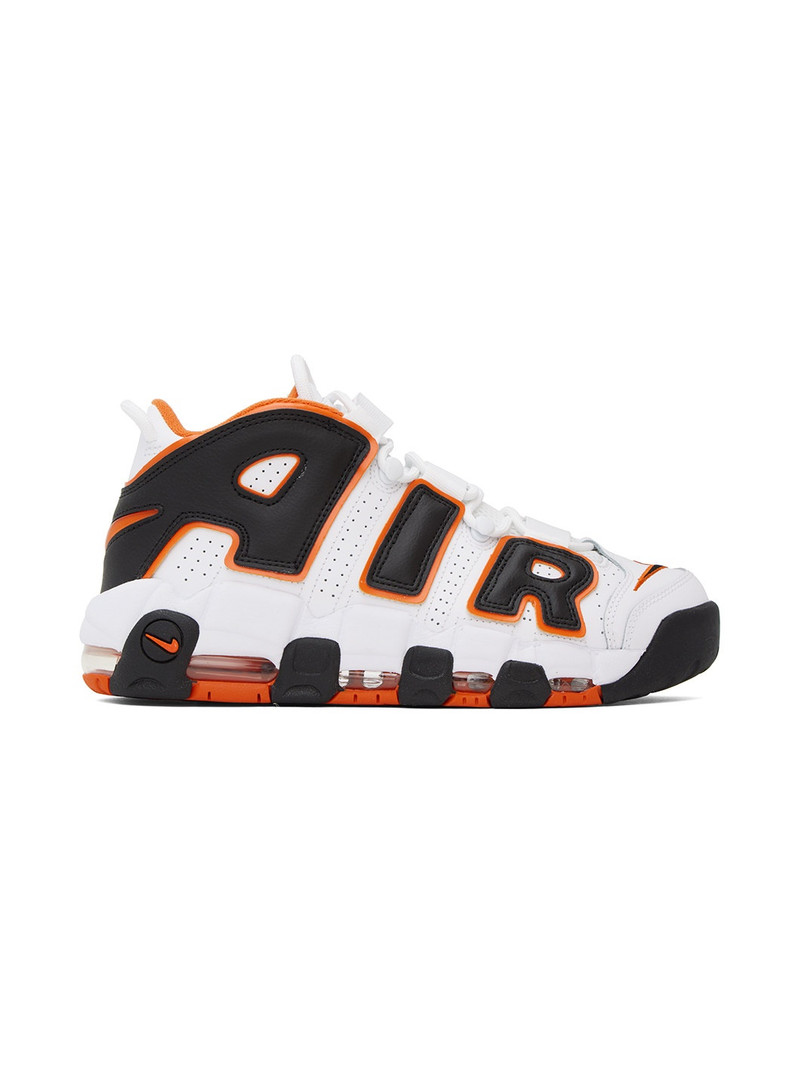 Airmore Uptempo 96 sneakers - 1