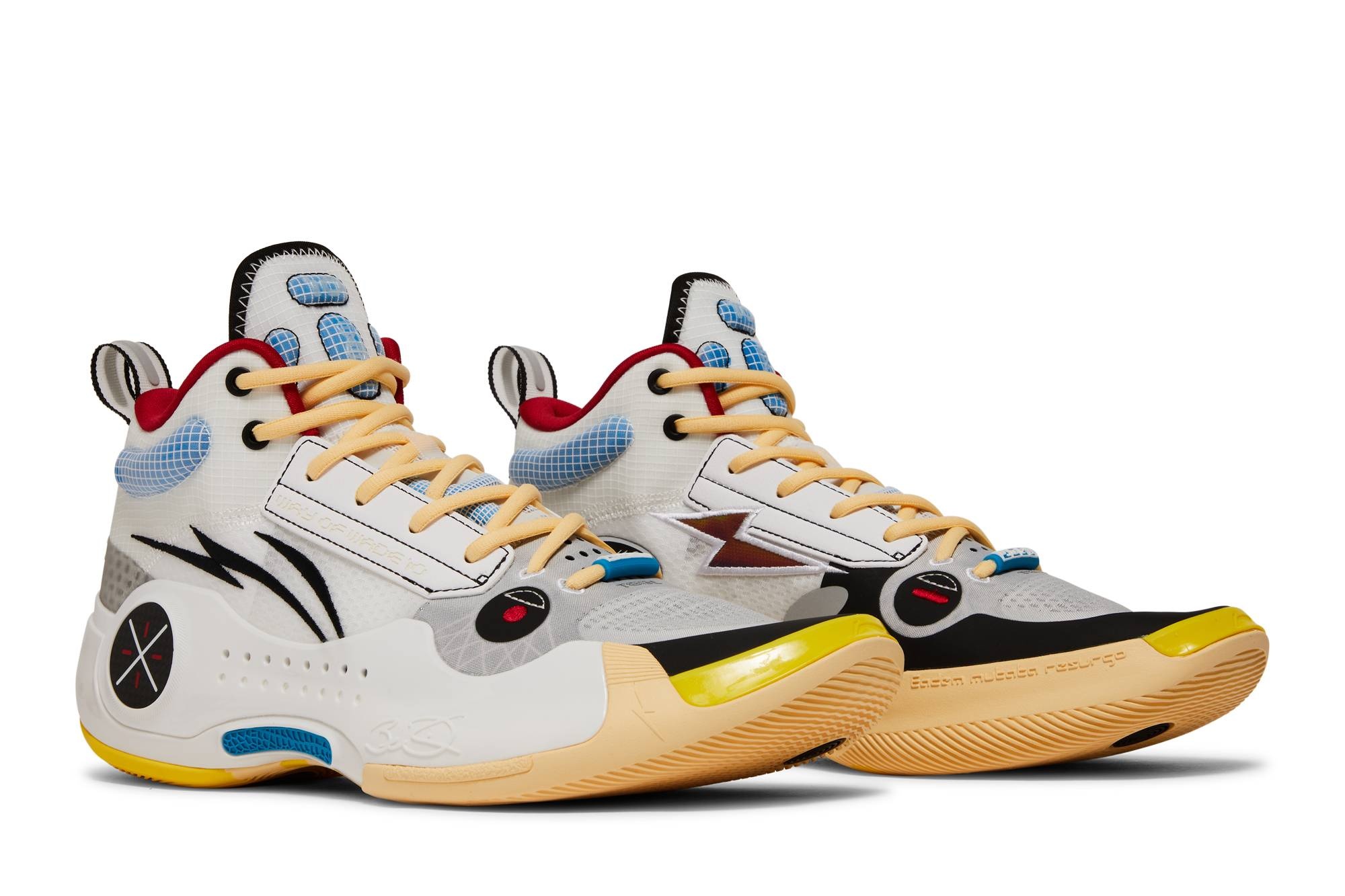 Way of Wade 10 'Test R1' - 8