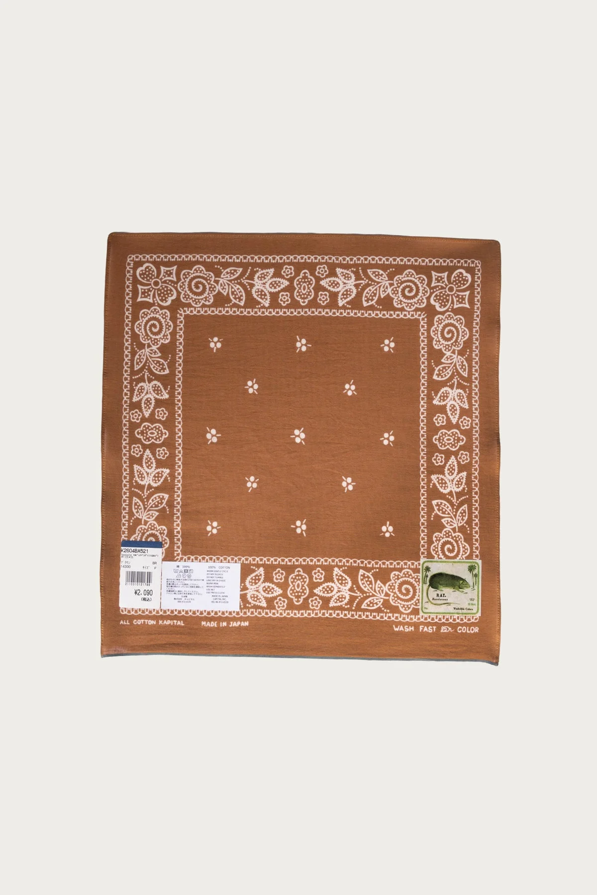 Fastcolor Selvedge Bandanna (ESCARGOT FLOWER) 15x15 - Brown - 1