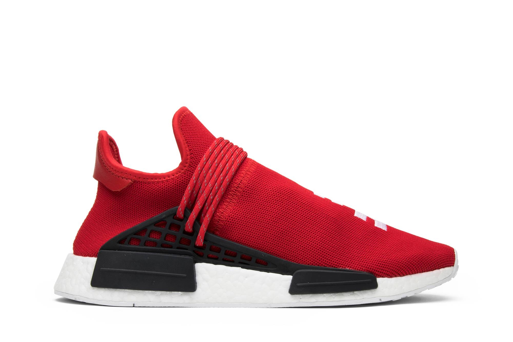 Pharrell x NMD Human Race 'Red' - 1