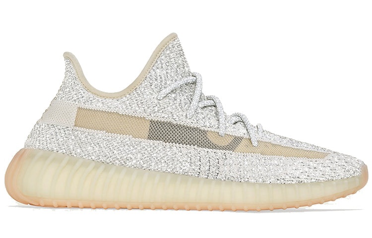 adidas Yeezy Boost 350 V2 'Lundmark Reflective' FV3254 - 2