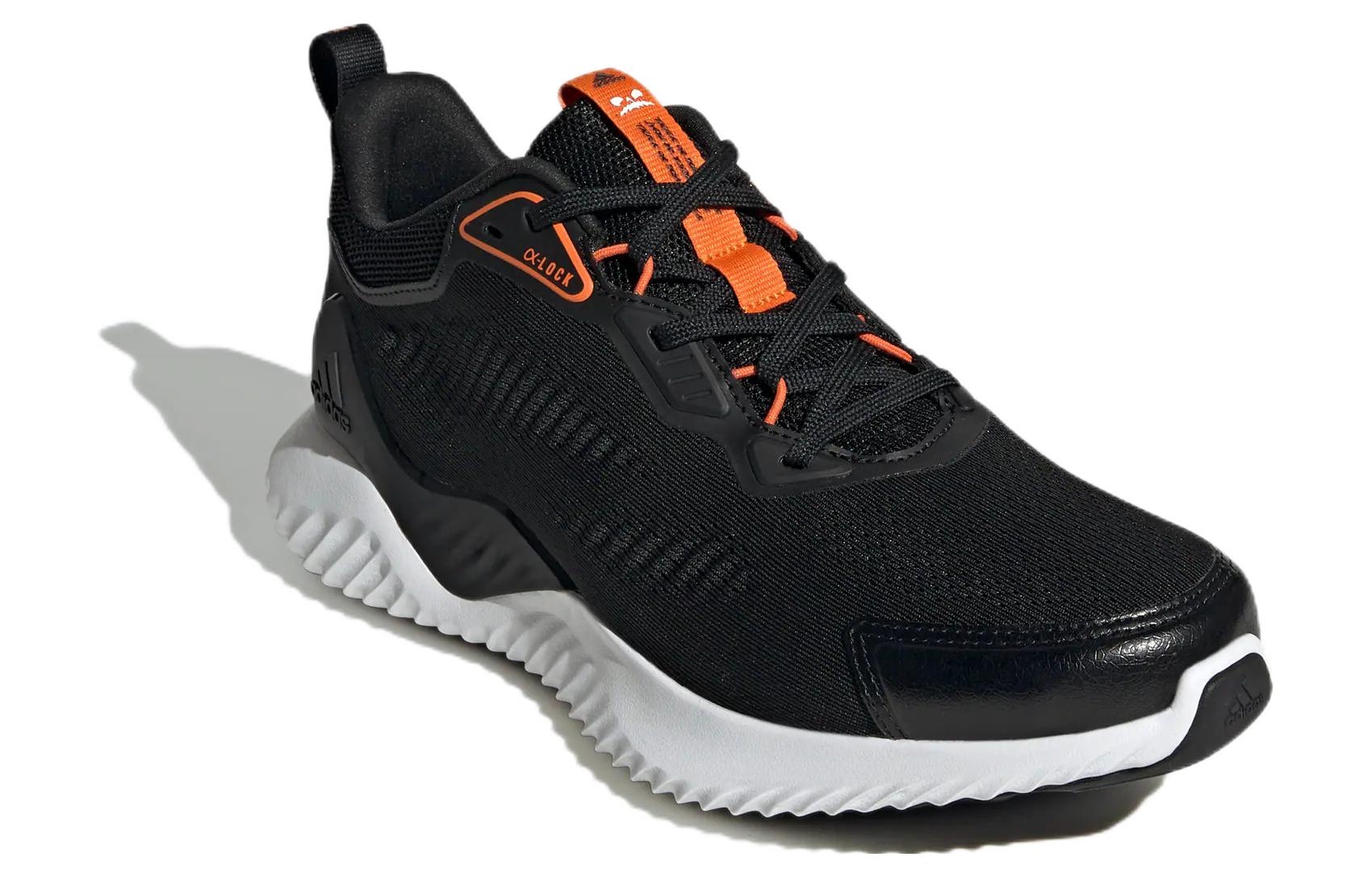 adidas Alphabounce Beyond 'Halloween' HQ4647 - 3