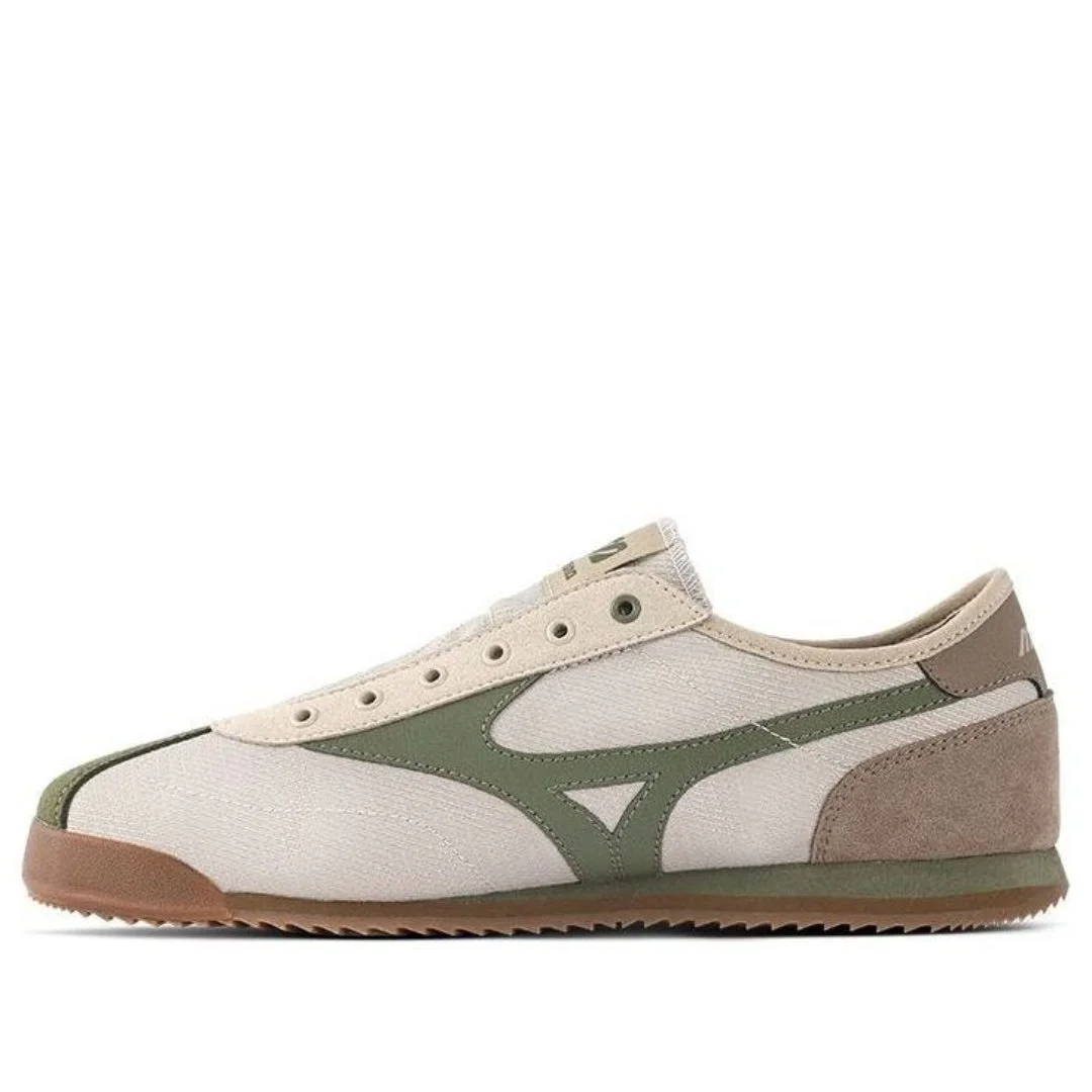 Mizuno LG 60S 'Tan Green' D1GH240208 - 1