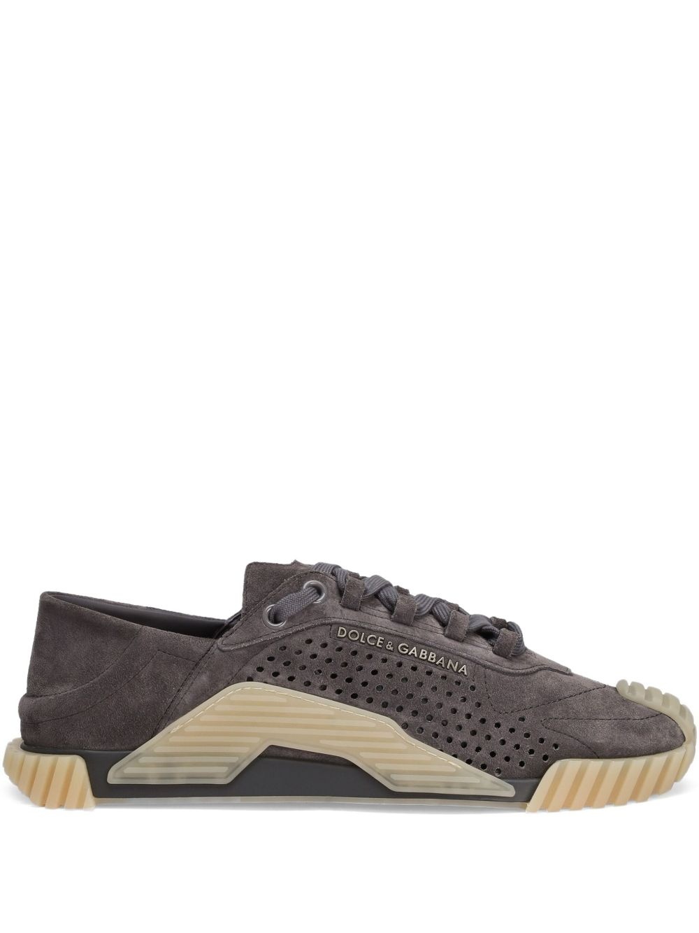 suede sneakers - 1