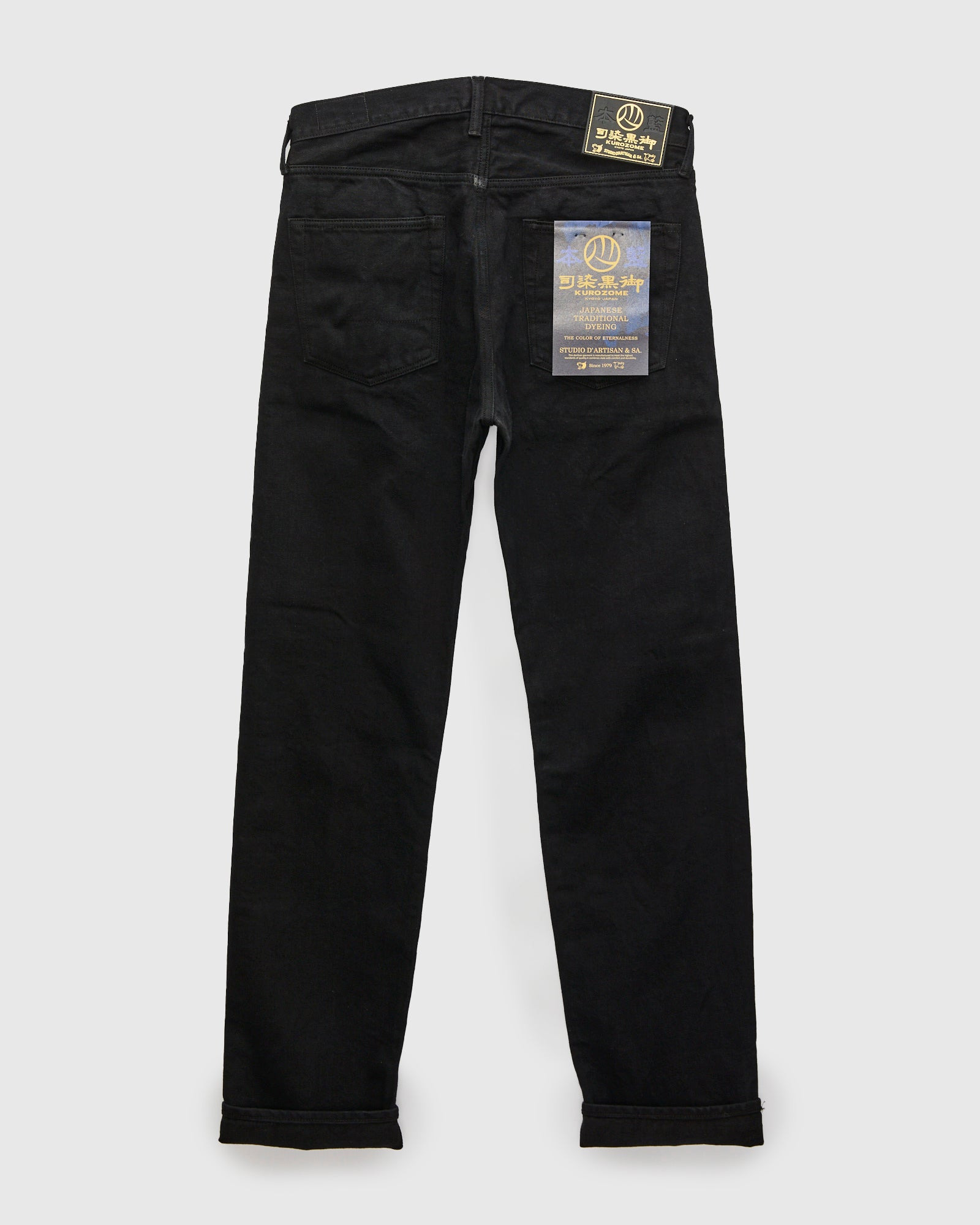 D1899S "Kyoto Montsuki" 13.5oz Kuro Overdye x Natural Indigo Selvedge Denim - Tapered Fit - 3