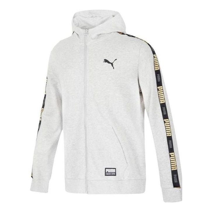 PUMA Handwriting Label Jacket 'Grey' 539532-04 - 1