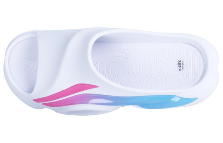 Li-Ning 8 PE Courtside Slides 'White' ABTS009-1 - 5