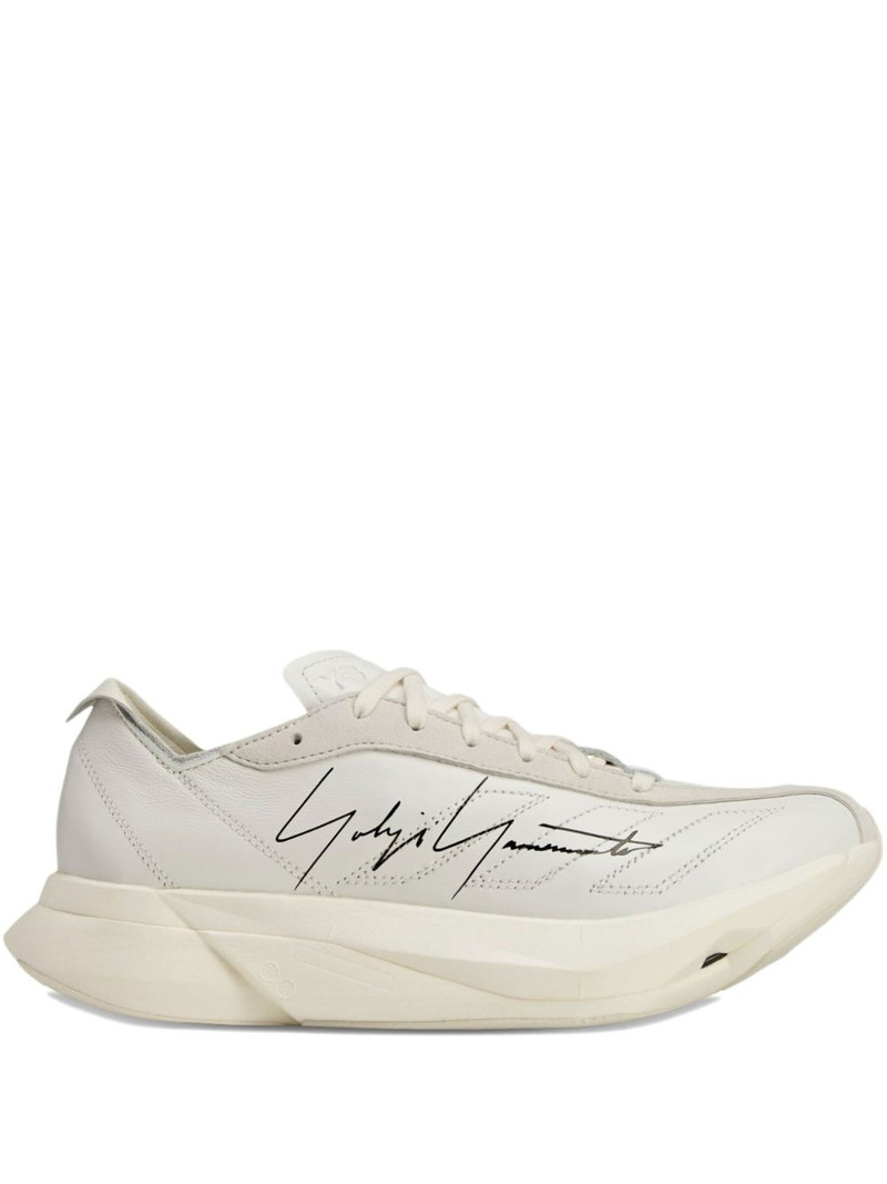 Adios Pro 3.0 LX leather sneakers 1