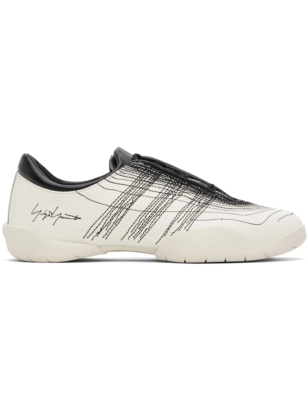 White Regu Sneakers - 1