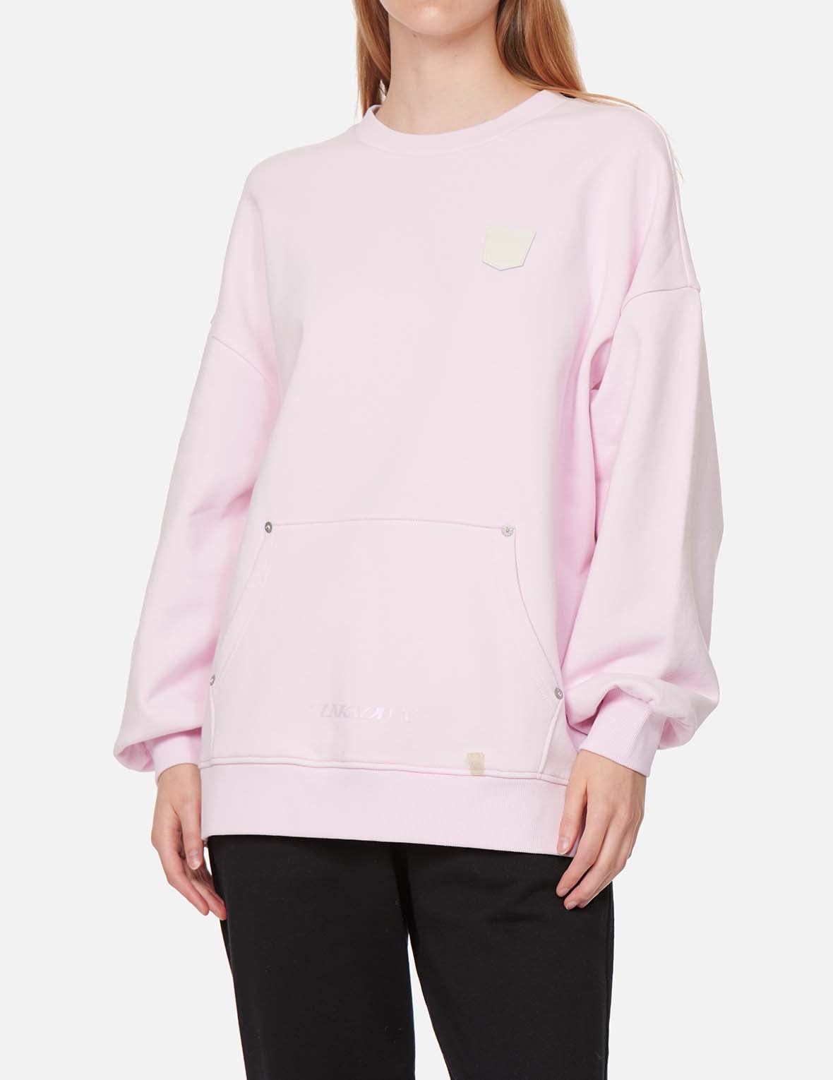 Kamon Pearl Reflective Print Sweatshirt - 8