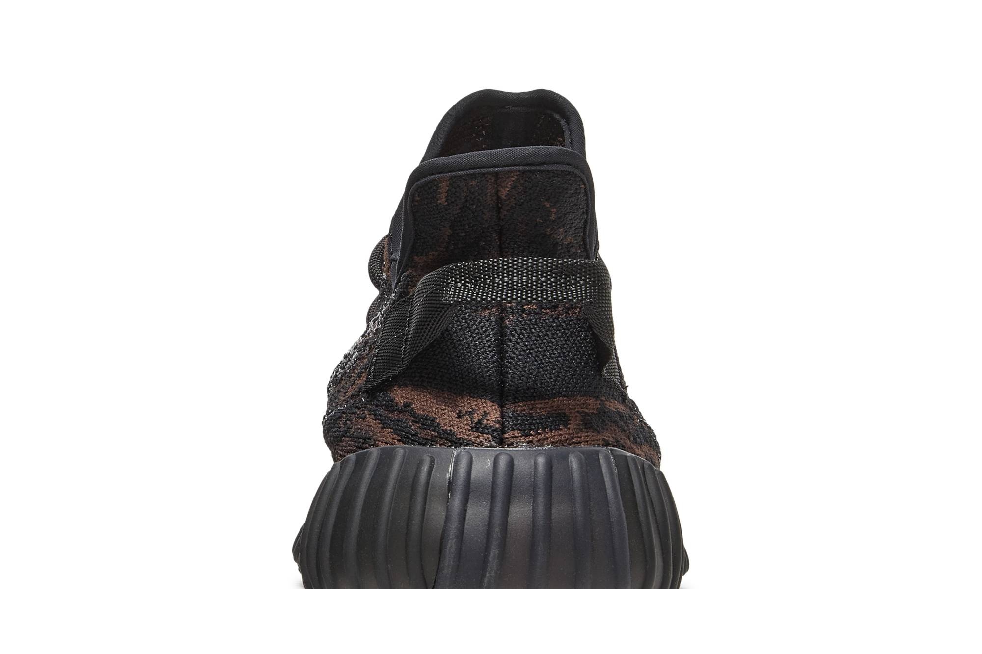 Yeezy Boost 350 V2 'MX Rock' - 7