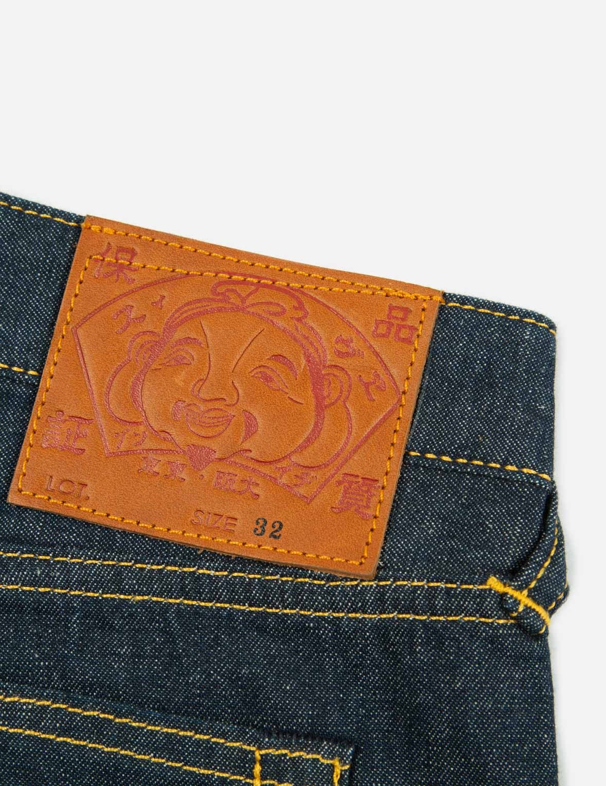 SEAGULL PRINT DENIM JOGGER PANTS - 11