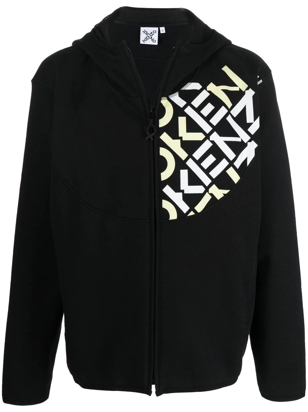 logo-print zip-up hoodie - 1