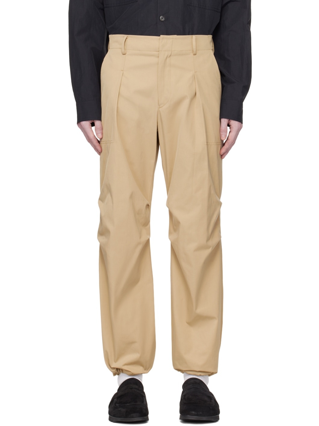 Beige Drawstring Trousers - 1