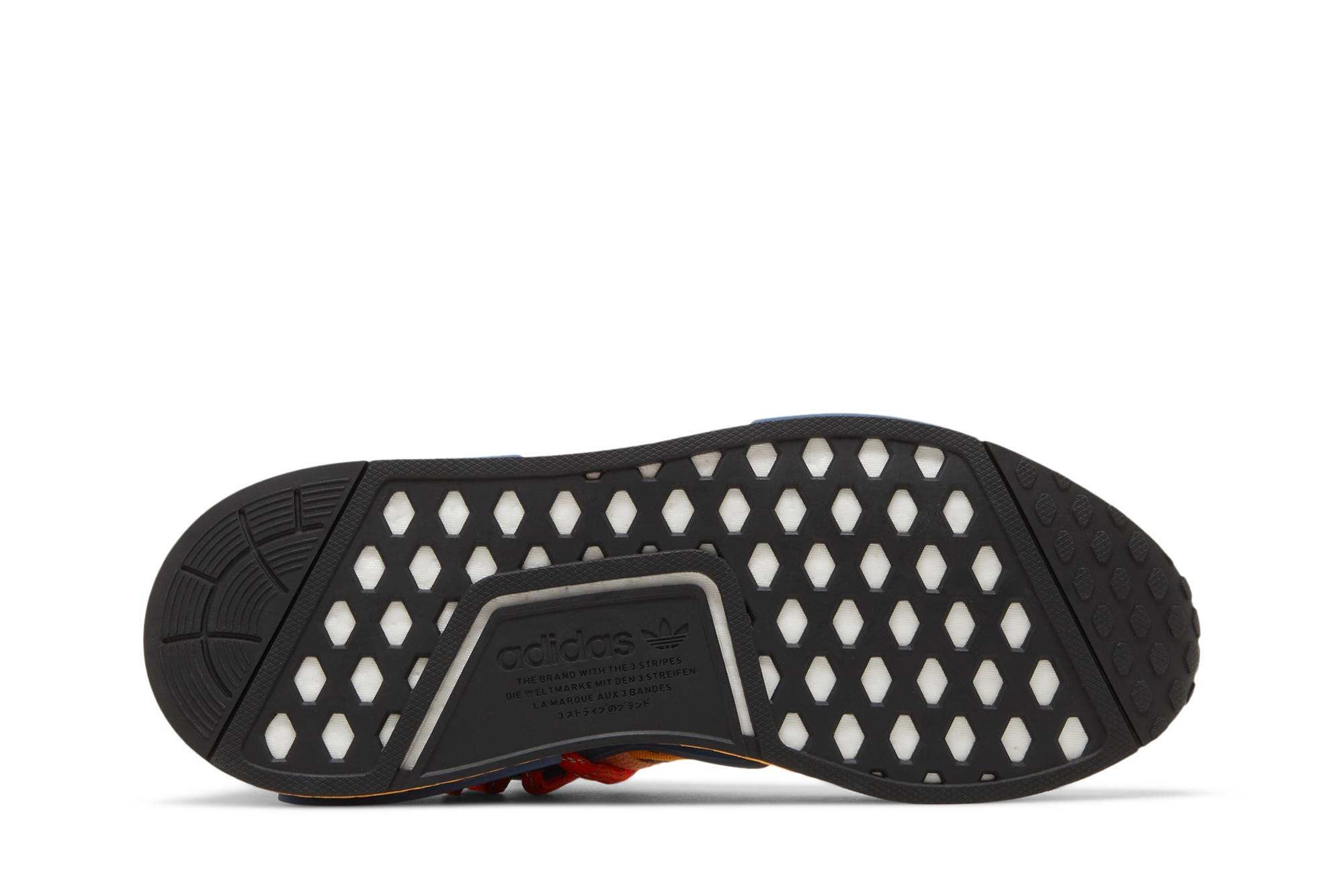 Pharrell x NMD Human Race 'Animal Print - Pulse Amber' - 4
